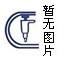 電動(dòng)風(fēng)門系統(tǒng)包括哪些功能